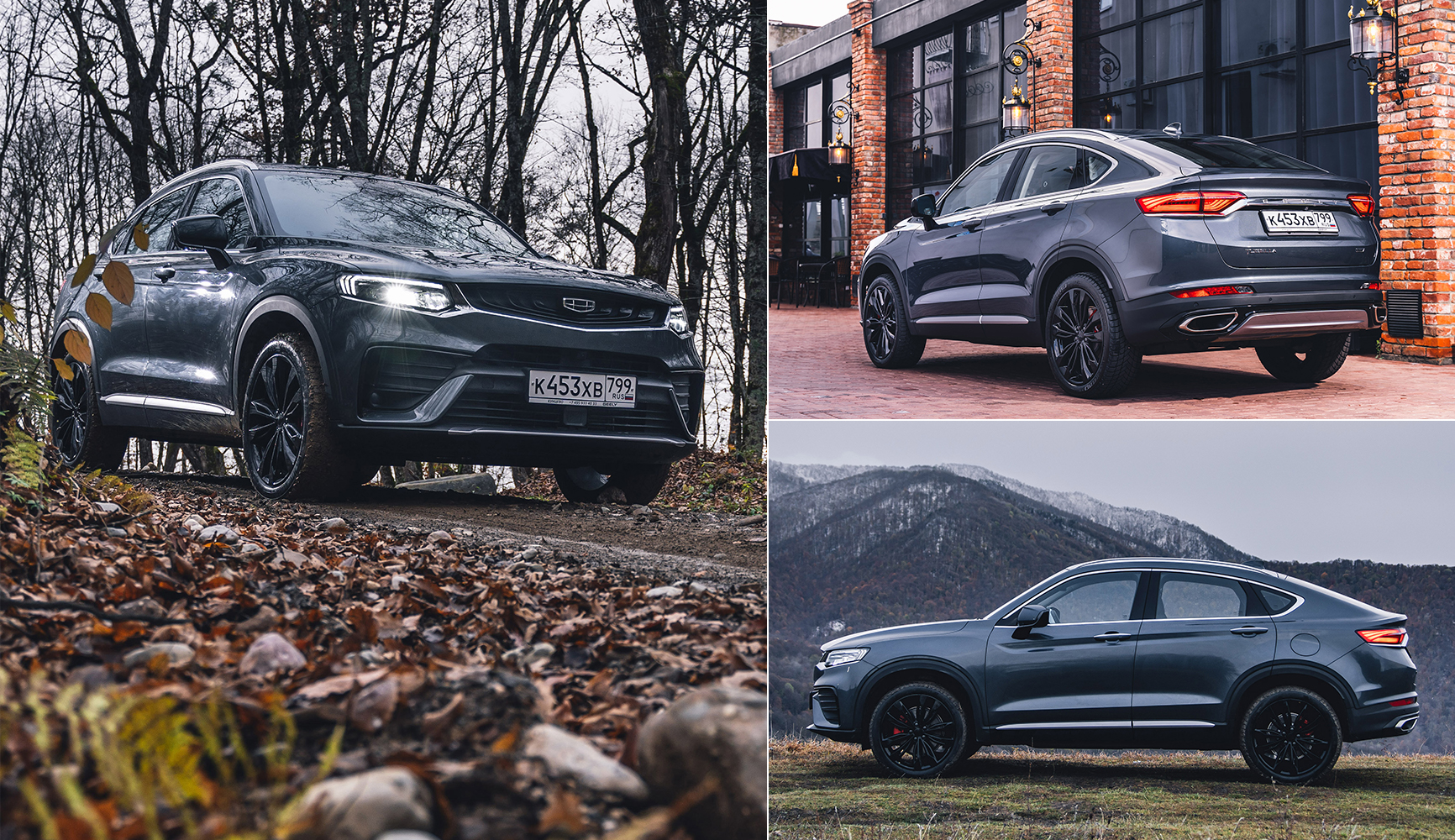 Как удешевить Geely Tugella? Пособие для китайцев
